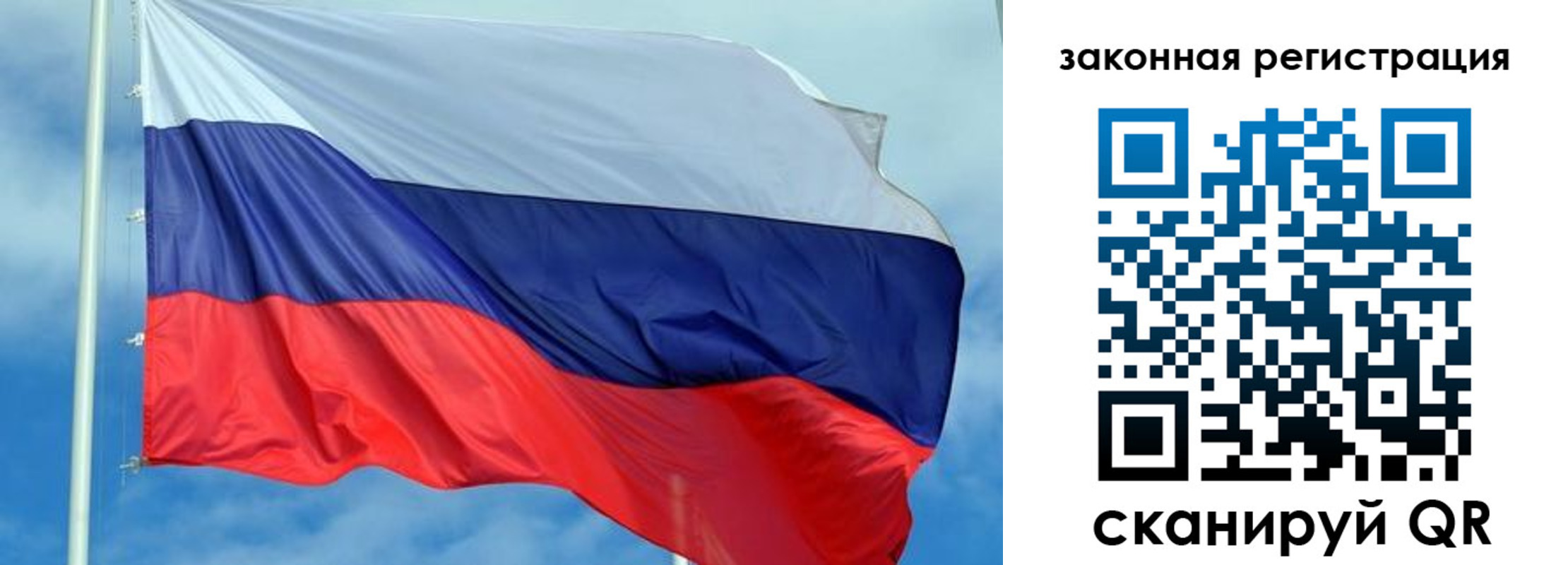 временная регистрация адрес в Семикаракорске